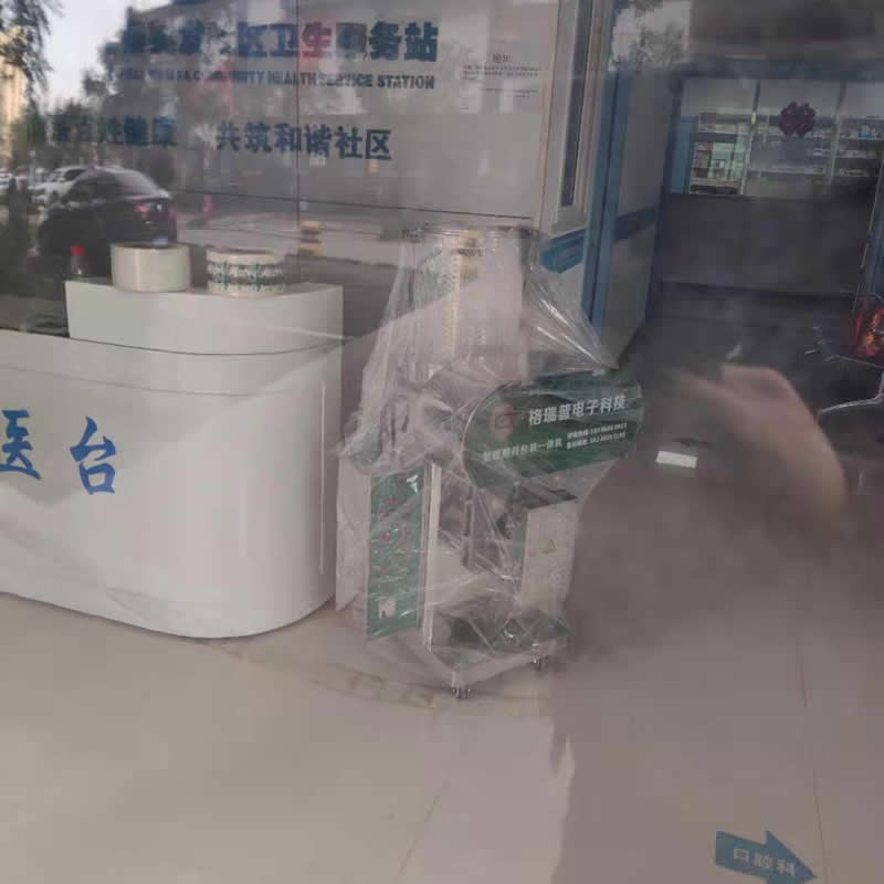 客戶(hù)案例