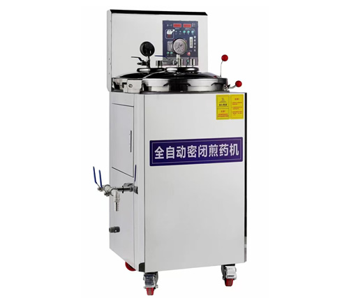 全自動多功能高壓密閉煎藥機
