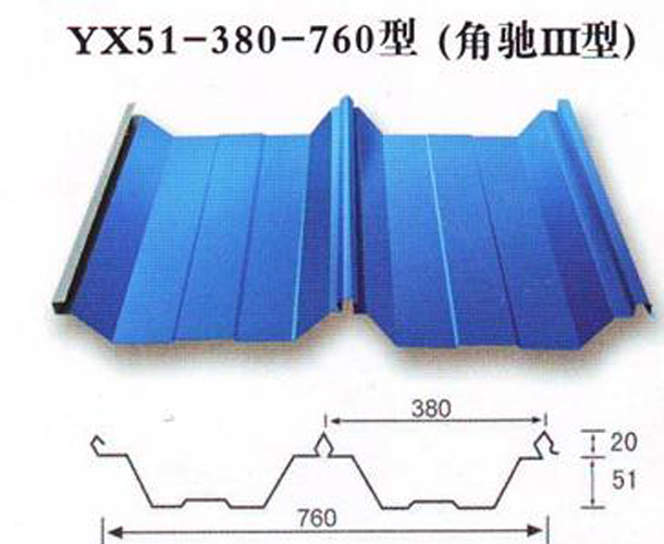 YX51-380-760(角馳III)